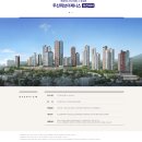 (주)더오션