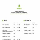 가야목장 네이버블로그
