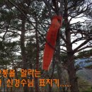 설악산유스호스텔