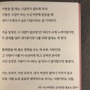 헤어지기 Daum카페