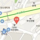 이수언치과의원 이미지