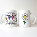 나만의 전사 머그컵 만들기 이미지