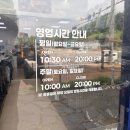 수원 골프매장 중고 고반발 드라이버 민트급 PRGR 슈퍼에그 핵사 최저가 구매 후기