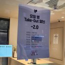 어반디아 이미지