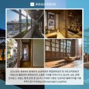 이용여관 이미지