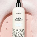 앤드바스 이미지