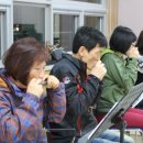 하모니카 초급/야간 이미지