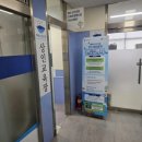 억수횟집
