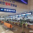 예산종합전자 뉴스1