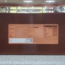 하나로온누리약국 이미지