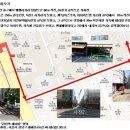 JD부자연구소 투자법 평일오후 3월 정규강의 모집 4주 과정 (장소: 서울 강남역 텐인텐) 이미지