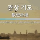 장로회신학대학교 목회전문대학원 Daum카페