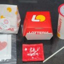 롯데리아 화곡시장점 이미지