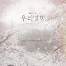 꼼지락꼼지락 이미지