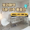 코코부동산중개사무소 이미지