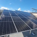 상가 태양광발전소 이미지