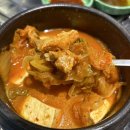 제주서귀돈 이미지