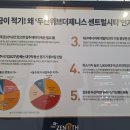 학정건축 이미지