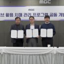 가톨릭대학교 여의도성모병원 이미지