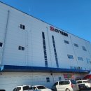 주식회사가포생활건강 이미지