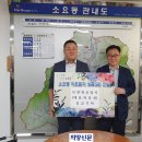 한양공업사 이미지