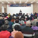 임실군노인종합복지관 이미지