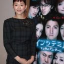 더스포밀