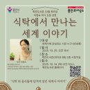 죽전도서관 이미지