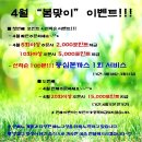 국과반찬 이미지