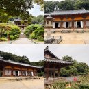 영주어머니 | 경상북도 영주 세계문화유산 &#39;부석사&#39; 무량수전 주차장 위치