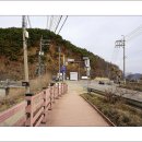 나루테크