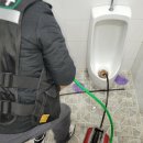 거인당구장