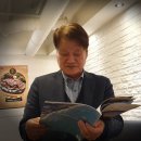 (주)울릉드림 이미지