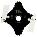 삼원테크 이미지