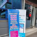 성림휠얼라이먼트 | 대구타이어싼곳 성림타이어휠얼라이먼트 총판 엔진오일 교환후기