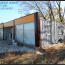 등리보건진료소 이미지