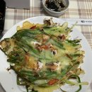 꿉양치킨