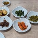 산호대로43길3R-8 | 구미 산동 삼천포생선구이