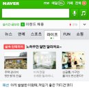 아델모바일 이미지