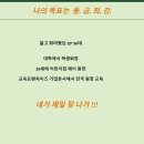 비엔아이 이미지