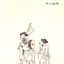 명고영정 이미지