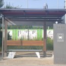 시내버스정류장 이미지