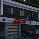 용진우체국 이미지