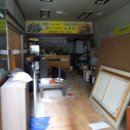 새롬프라자1 이미지