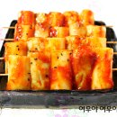 해투야간매점 송은이의 해피두개더-주말간식으로 찜하세요 이미지