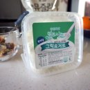 중원목장 이미지