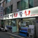 우면산5-7 이미지