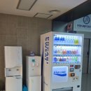 호계정수기 이미지