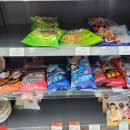 GS25 영통번영점 이미지