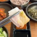 목포 맛집 덕자회 덕자찜 먹으러 방문한 별스넥
